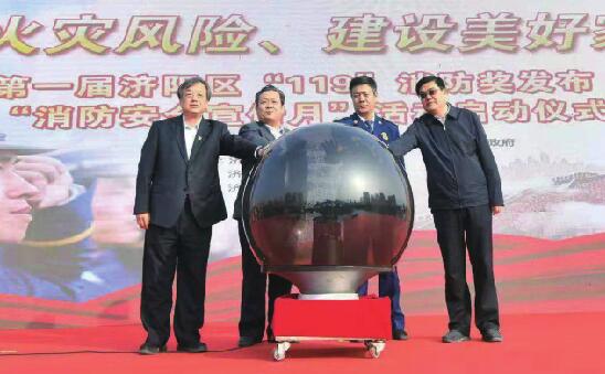 济阳消防：让百姓放心 守一方平安