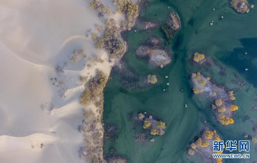 今年前10月新疆旅游接待游客超2亿人次