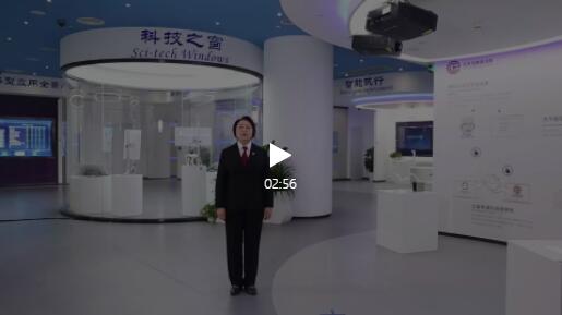 首席大法官清华开讲,小编全程聆听后写了一份心得