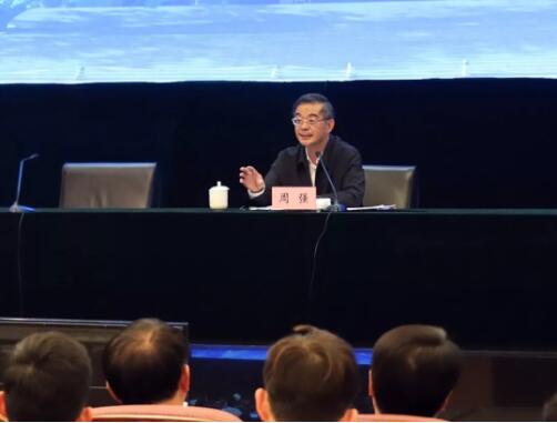 首席大法官清华开讲,小编全程聆听后写了一份心得