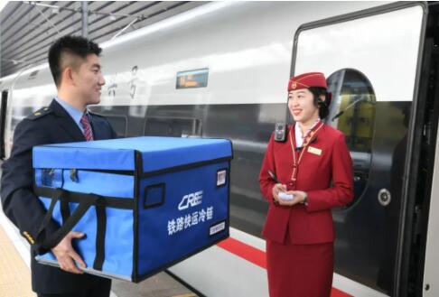 您的快递到了！今年“双11”高铁快递当日即达！