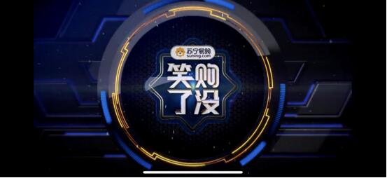 ˫ʮһ������²۴��������Ц����û���չ٣�����������ӳ