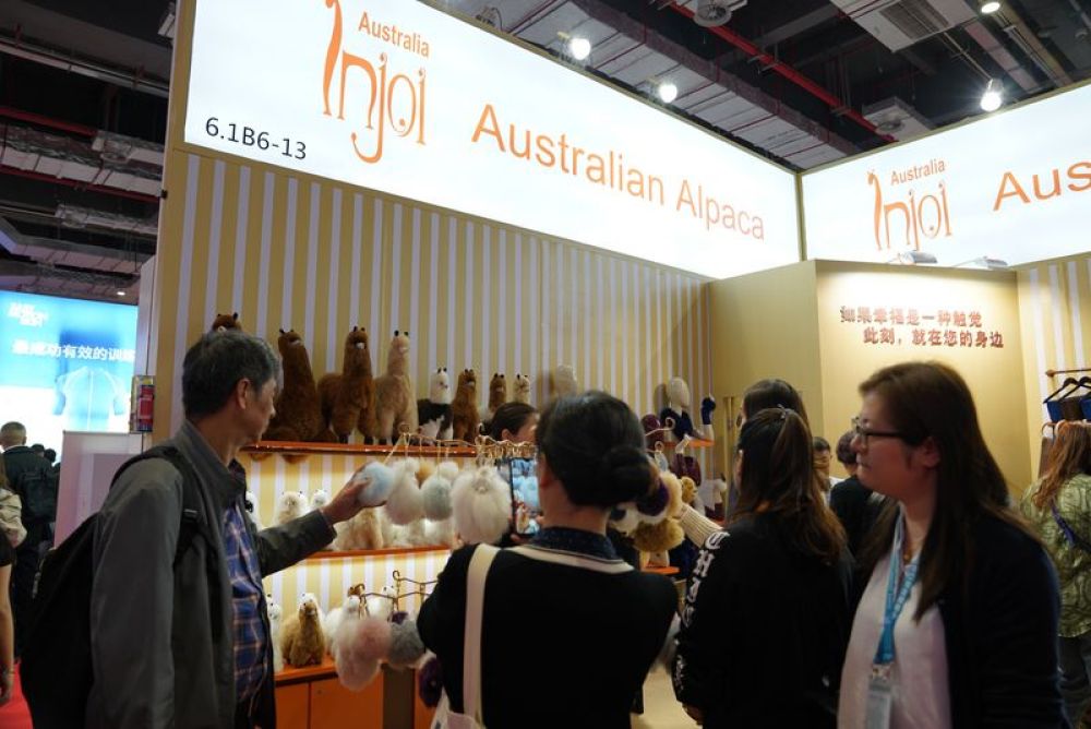 进博视角丨小空间看大世界