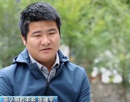 “优秀共产党员”“优秀新闻工作者”他们的人生定格在扶贫路上……