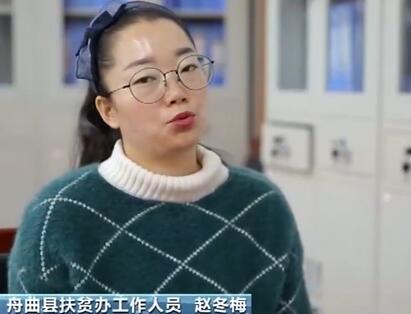 “优秀共产党员”“优秀新闻工作者”他们的人生定格在扶贫路上……