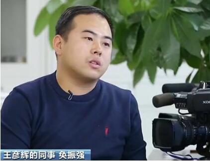 “优秀共产党员”“优秀新闻工作者”他们的人生定格在扶贫路上……