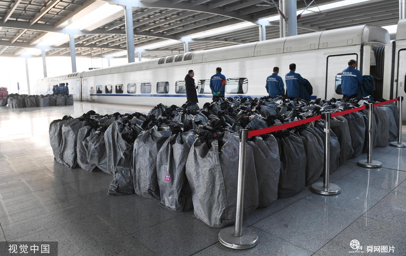 高铁助力“双11”电商黄金周 打通高铁快运最后一公里