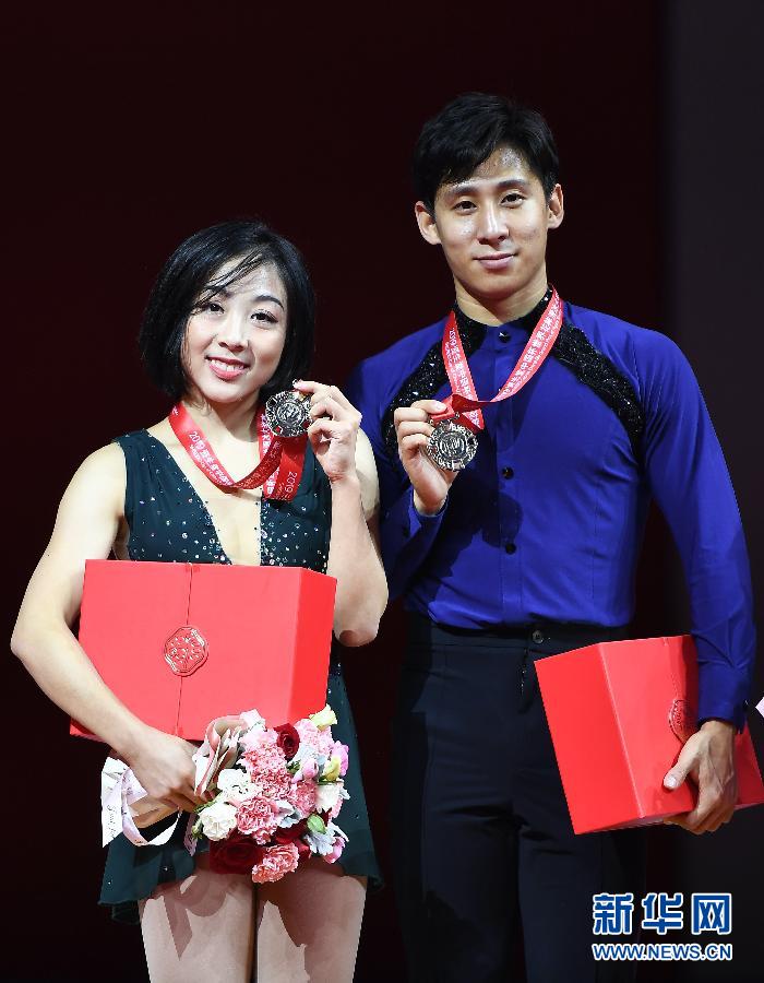花滑中国杯中国队包揽双人滑、男单前两名