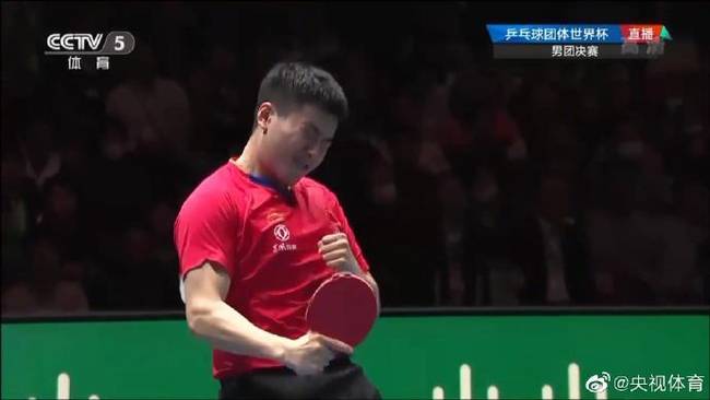 棒棒哒！乒乓球八连冠 中国队3-1战胜韩国队夺冠