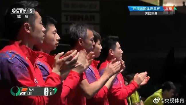 棒棒哒！乒乓球八连冠 中国队3-1战胜韩国队夺冠
