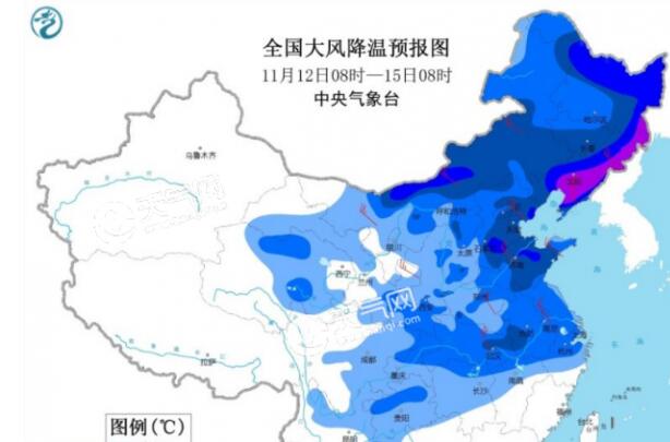 快穿秋裤！天气预报冷到发紫了！哪些地区会降温？有你所在地区吗？