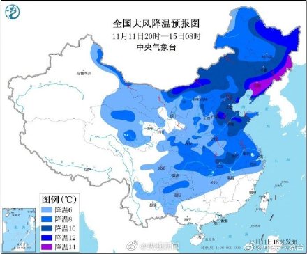 天气预报图冷到发紫 受强冷空气影响 中东部地区将出现大风降温天气