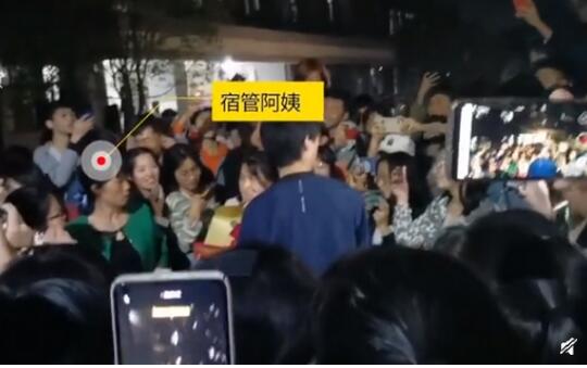 翻车！男生表白跑错校区喊下同名女生 这到底是什么样的缘分？