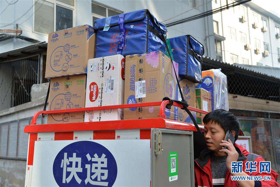 “双11”11年:中国迈向消费大国的鲜明印记