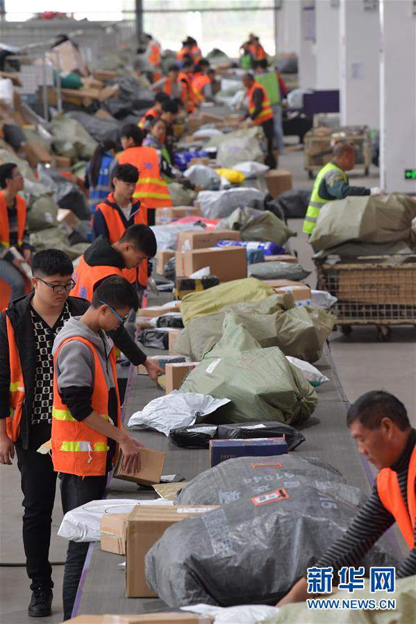 “双11”11年:中国迈向消费大国的鲜明印记