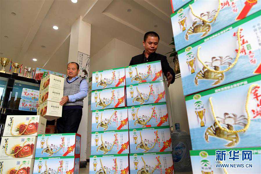 “双11”11年:中国迈向消费大国的鲜明印记