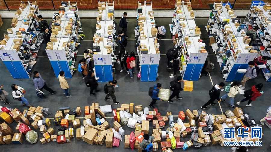 “双11”11年:中国迈向消费大国的鲜明印记