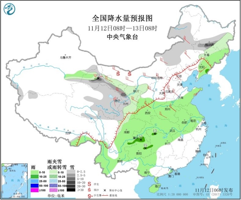 中东部多地气温集中创新低 西北东北暴雪来袭