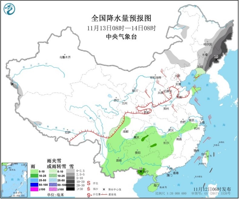 中东部多地气温集中创新低 西北东北暴雪来袭