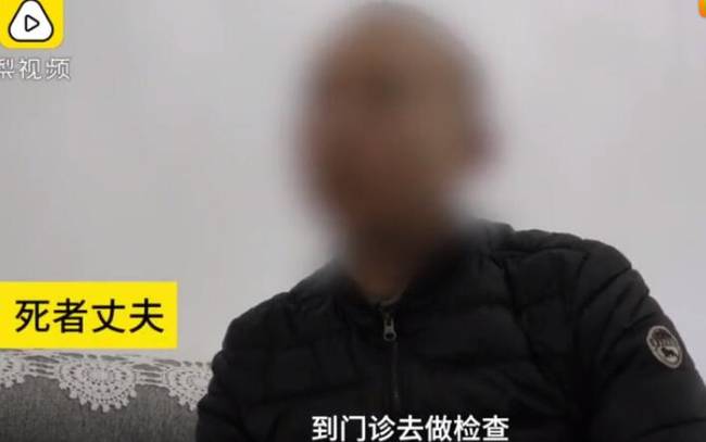 大庆产妇丈夫讲述遭遇 真相曝光让人震惊！