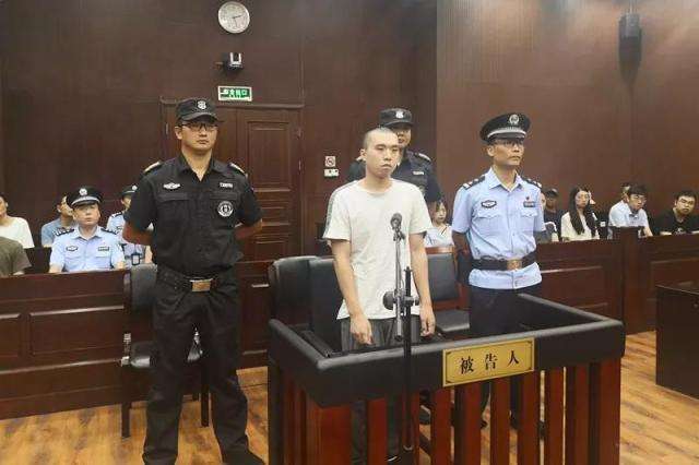 死刑,维持原判! “浙江大学女生被害案”二审宣判