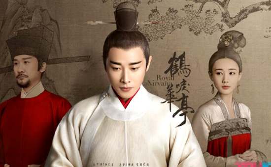 鹤唳华亭悄然开播是怎么回事？被赞为男版《甄嬛传》