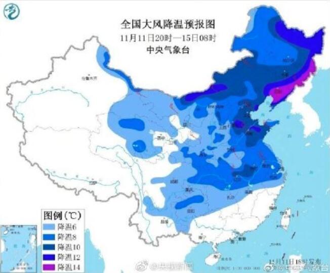 我太难了!天气预报冷到发紫怎么回事?2019年强冷空气到货时间表