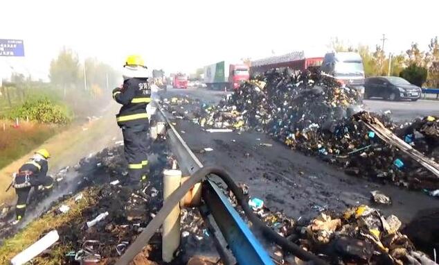 “无一生还”百世快递13吨包裹被烧成灰，你的快递被烧了吗？