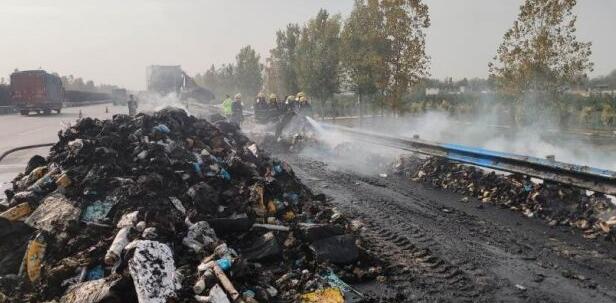 惊呆!13吨包裹烧成灰怎么回事?终于真相了,原来是这样!