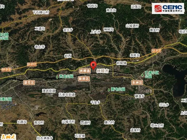 辽宁抚顺发生2.4级地震(矿震) 震源深度0千米