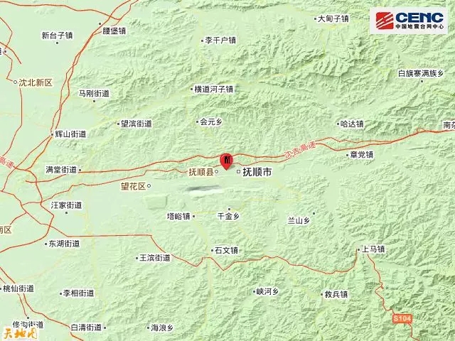 辽宁抚顺发生2.4级地震(矿震) 震源深度0千米