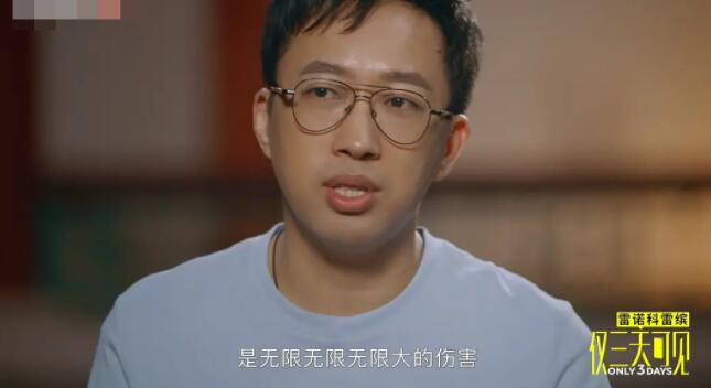 信息量太大了!于正自曝被捧红的女艺人背地嘲笑