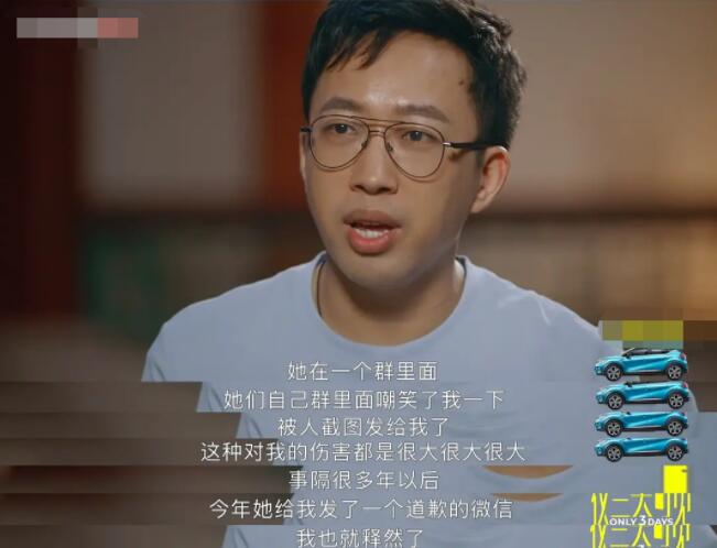 信息量太大了!于正自曝被捧红的女艺人背地嘲笑