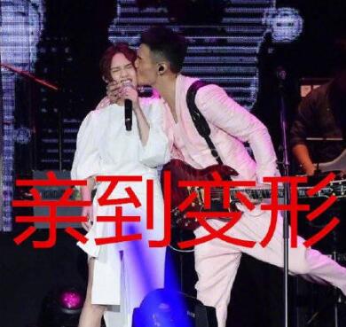 实力撒狗粮！李荣浩：支持一下你嫂子的新歌