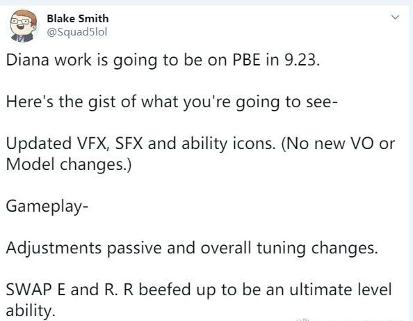 《英雄联盟》皎月女神迎来重做 LOL皎月女神重做什么时候上线