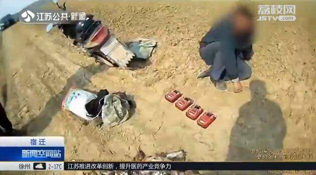 必须严惩！男子毒杀300余只云雀被刑拘 竟然只为口腹之欲？