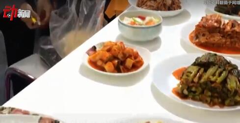 泡苹果、泡玉米？去了泡菜博览会才知道原来万物皆可泡