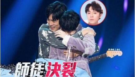 师徒决裂！吴青峰被前经纪人起诉，网友：这是恩师？