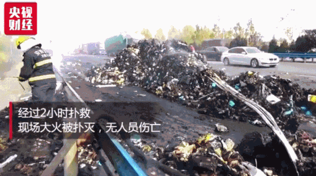 约7000余快递包裹被烧毁 无法获得理赔?假的!