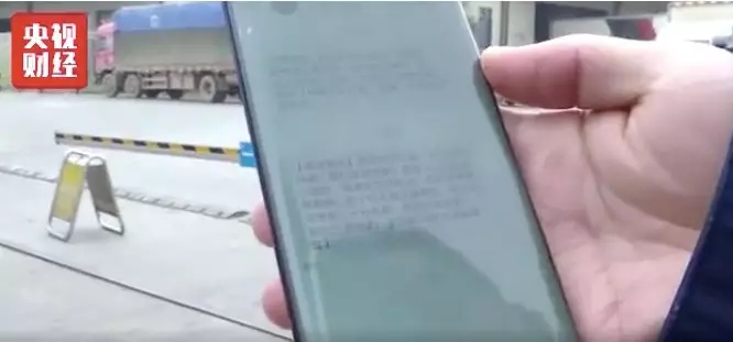 约7000余快递包裹被烧毁 无法获得理赔?假的!
