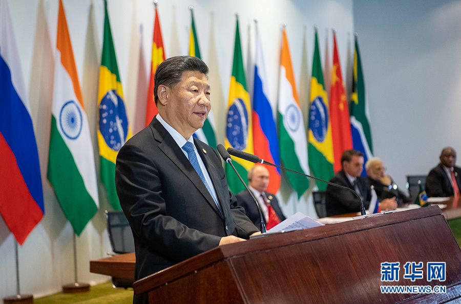 习近平出席金砖国家领导人同金砖国家工商理事会和新开发银行对话会