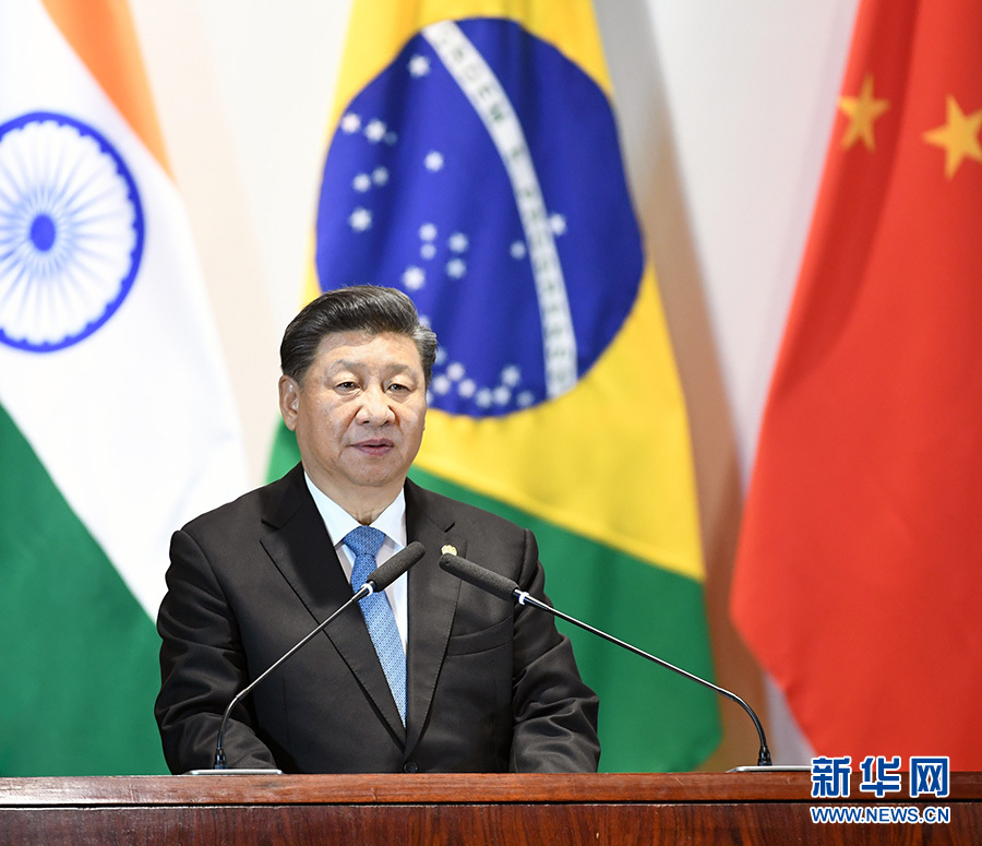 习近平出席金砖国家领导人同金砖国家工商理事会和新开发银行对话会