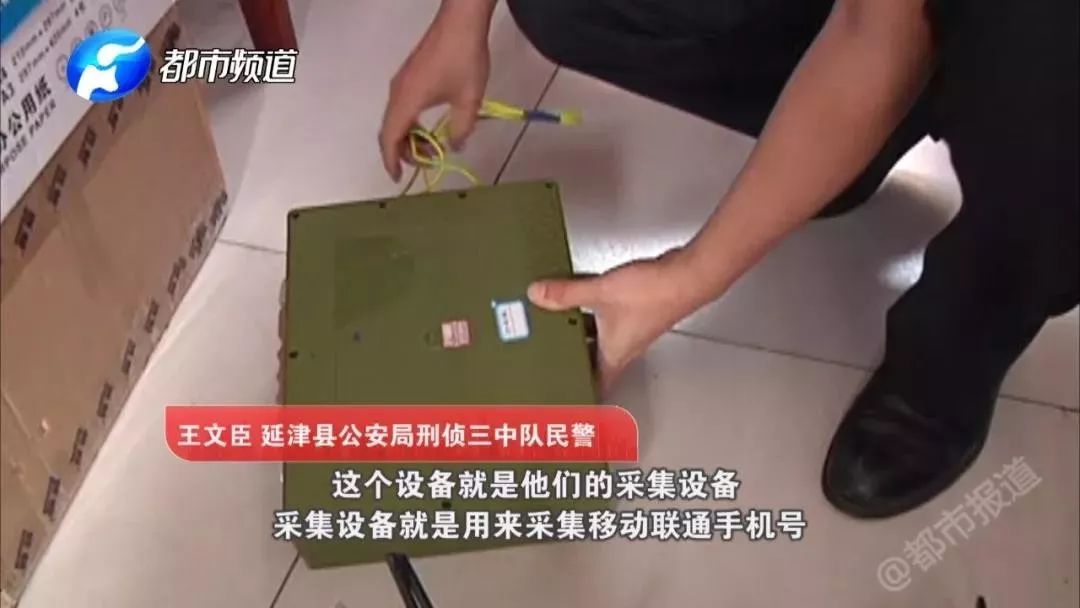 卡在, 钱没了！