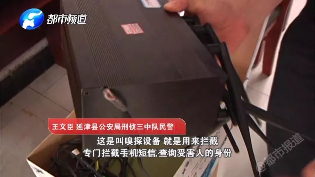 卡在, 钱没了！