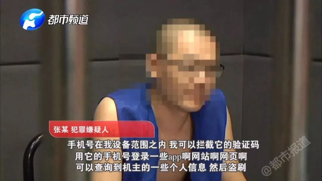 卡在, 钱没了！