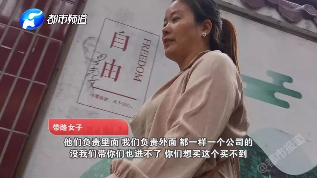 卡在, 钱没了！