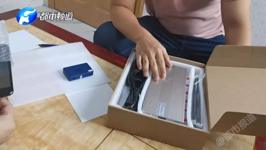 卡在, 钱没了！