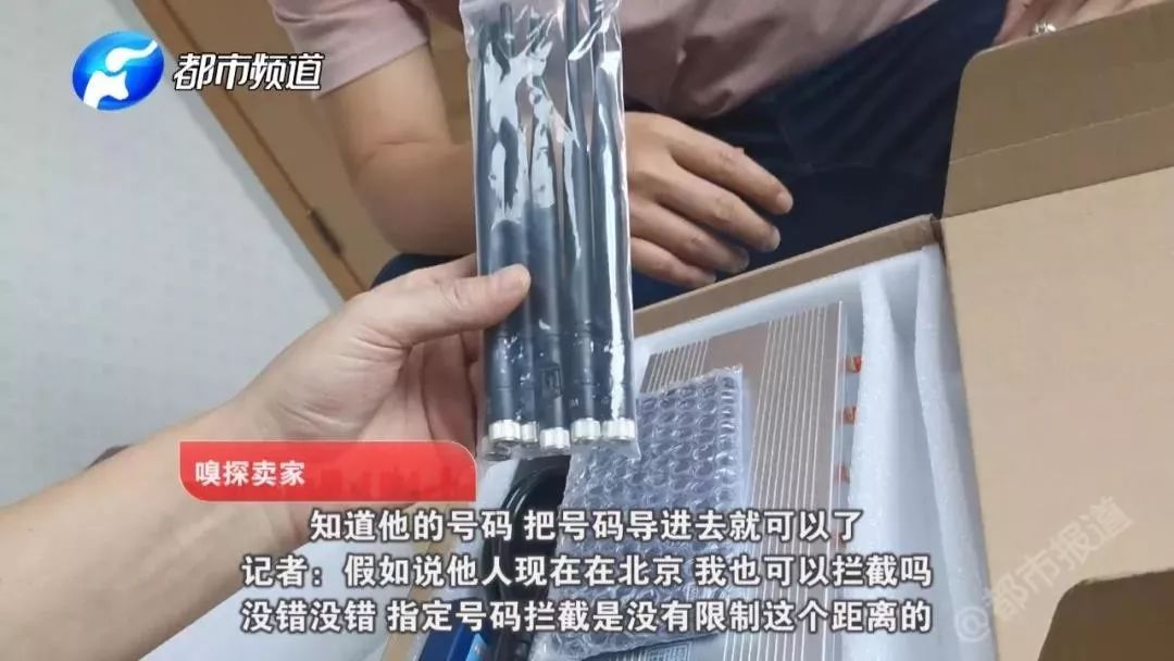 卡在, 钱没了！