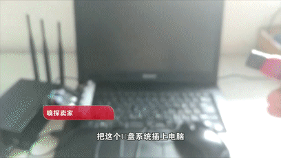 卡在, 钱没了！