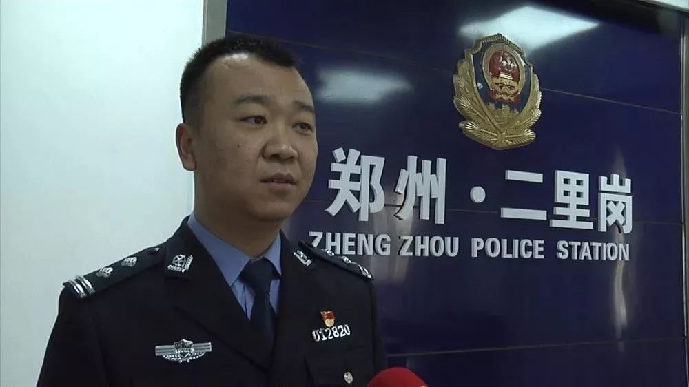 卡在, 钱没了！